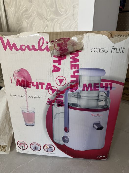 Соковыжималка и тёрка