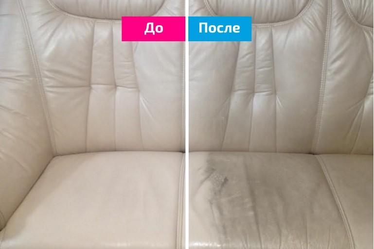 Химчистка мягкой мебели