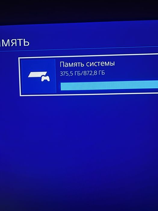 Пс 4 Слим, 1тб память