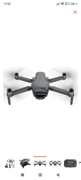 Квадрокоптер новый