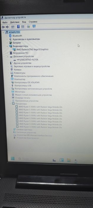 Ноутбук Ryzen 5/8gb/ssd