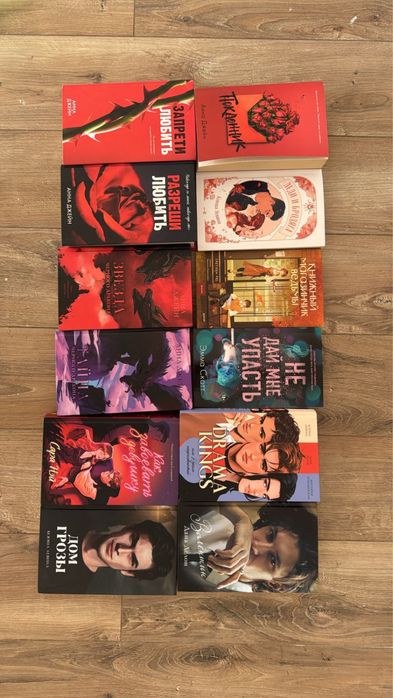 Продам книги новые, нечитанные
