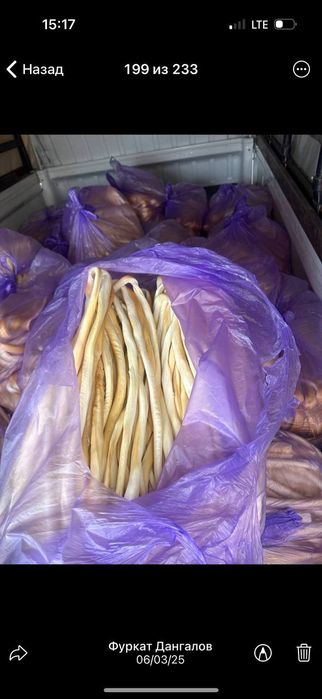 Сыр , чечил , сулугуни , косички