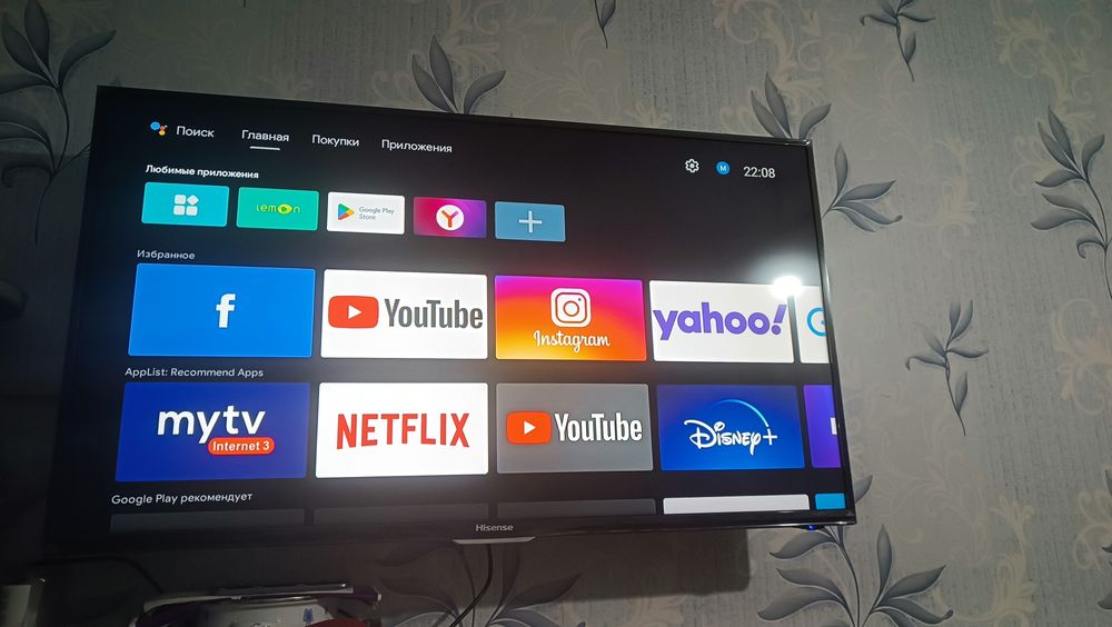 Телевизор Hisense 43