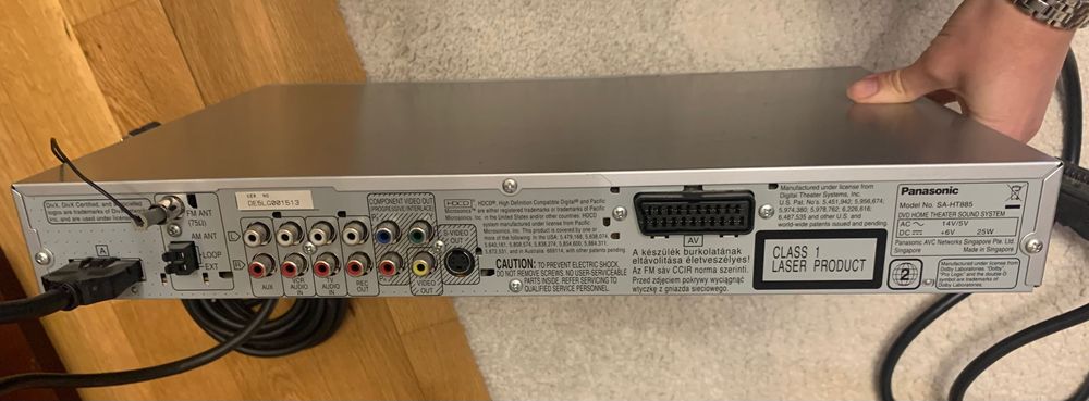 DVD плеър Панасоник