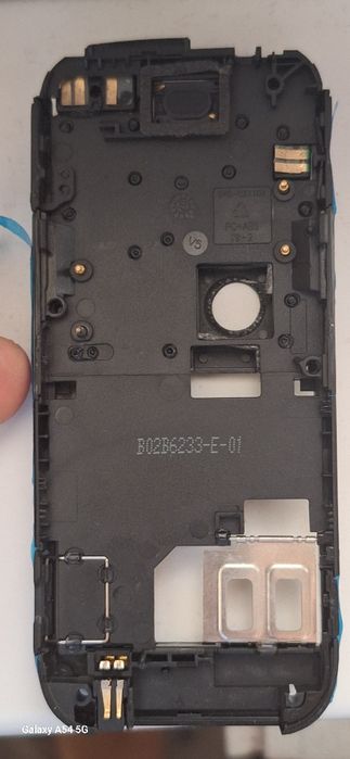 Nokia 6233 sredniy Chasti