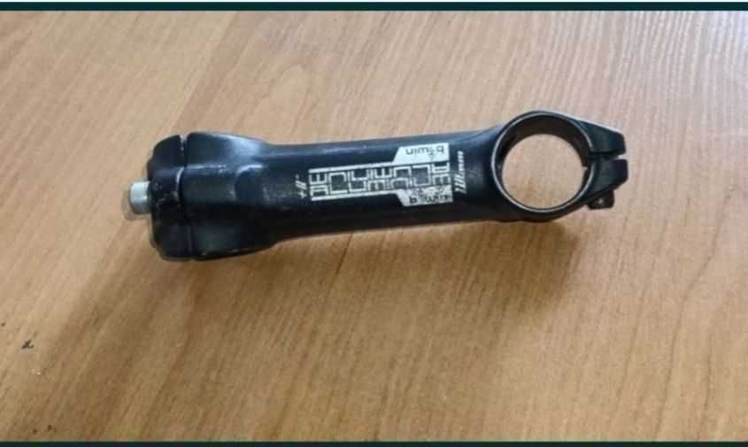 Pipă  de 1' aluminium