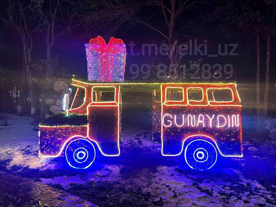 Новогоднее оформление | 3D-фигуры | Иллюминация