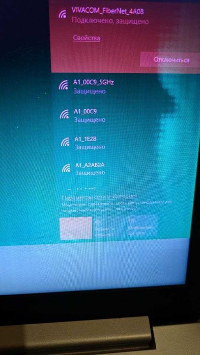Lenovo IdeaPad 320-15IAP за резервни части или за ремонт.