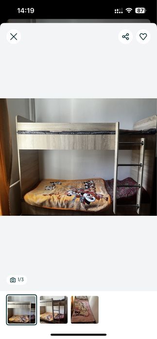 Двухярусная кровать