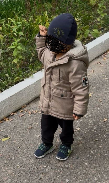 Димесезонная детская куртка