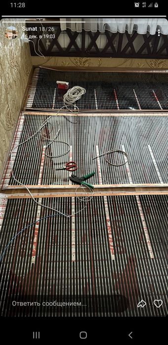 Uy va ofeslar uchun elektroni topli pollarimiz bor 27000 bowlanadi