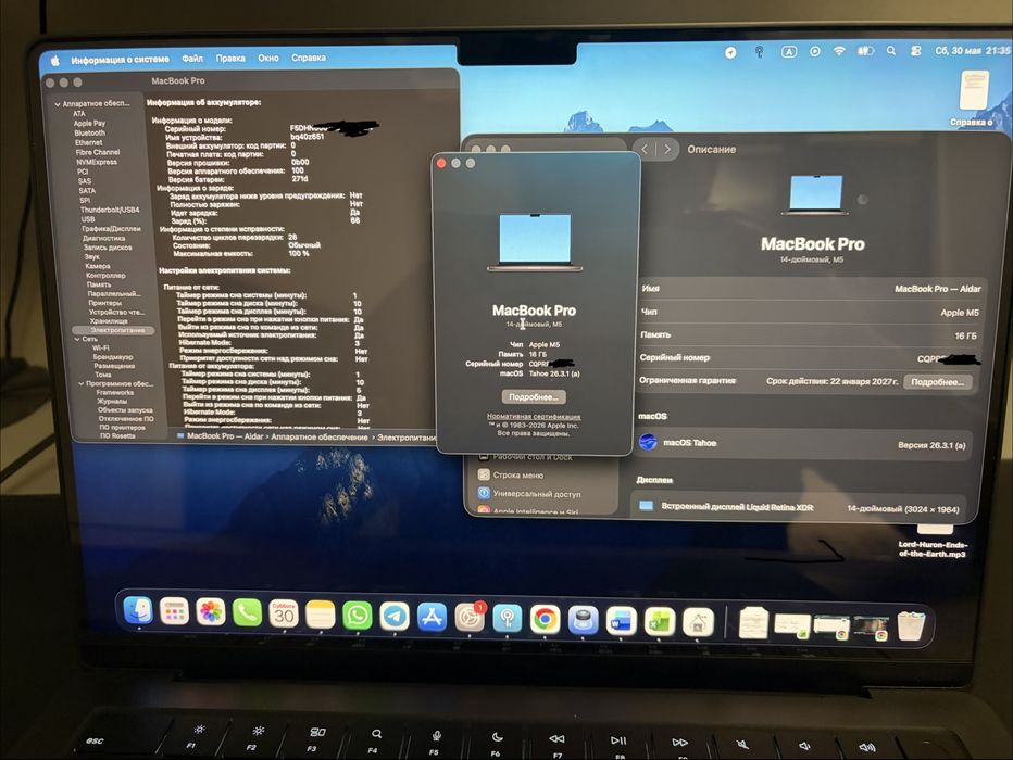 MacBook Pro 14” M5 16/512 GB Space Black