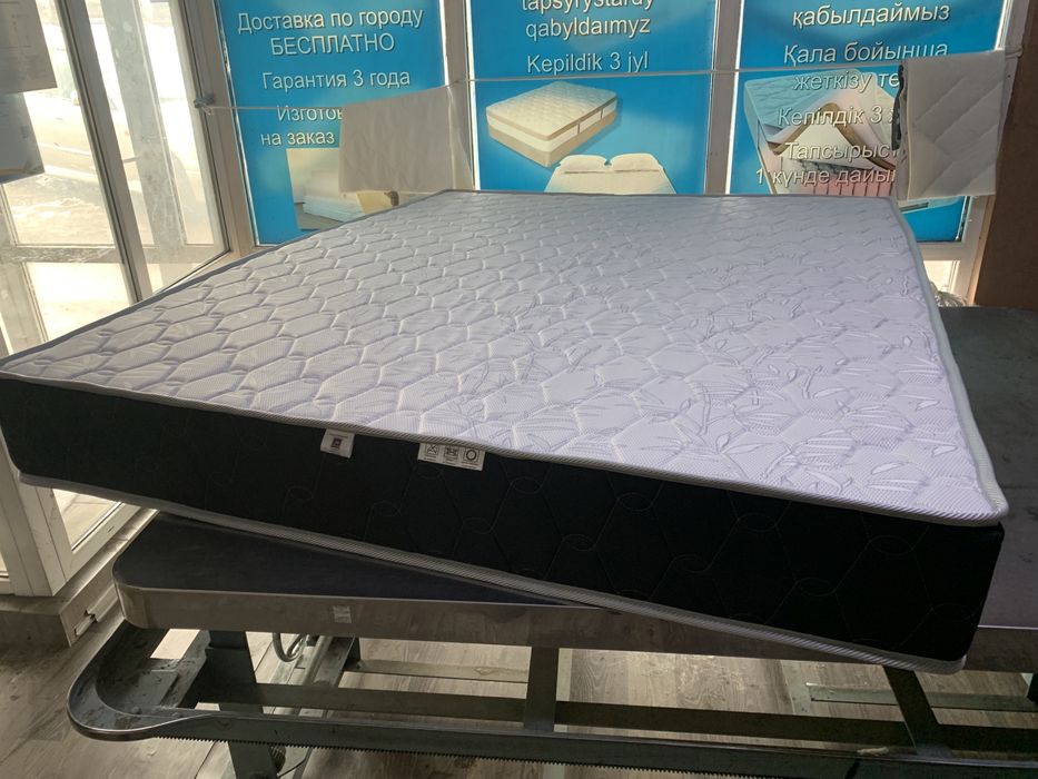 Матрасы по низкой цене