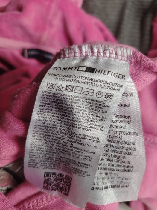 Trening fete original