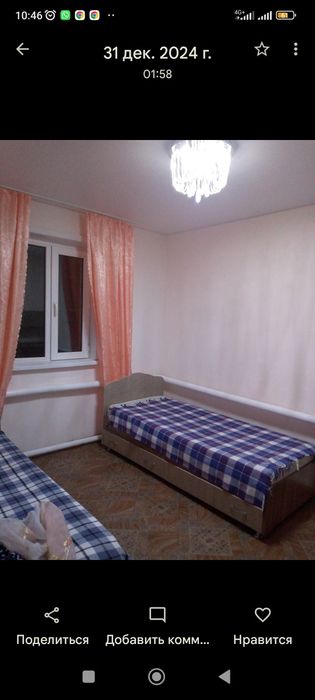 Сдам дом4 комнаты