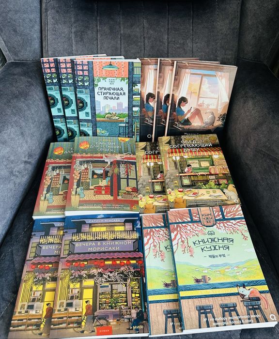 Книги для все возрастов