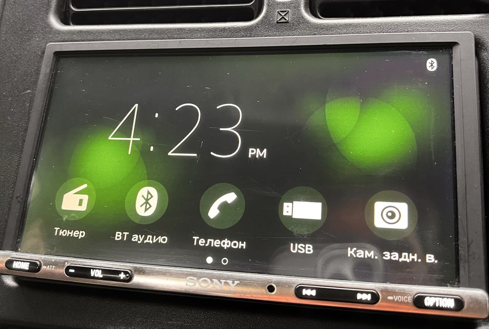 Продам Sony xav-ax150