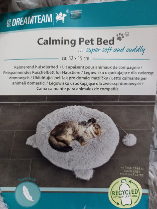 Кръгли легла за котки и кучета