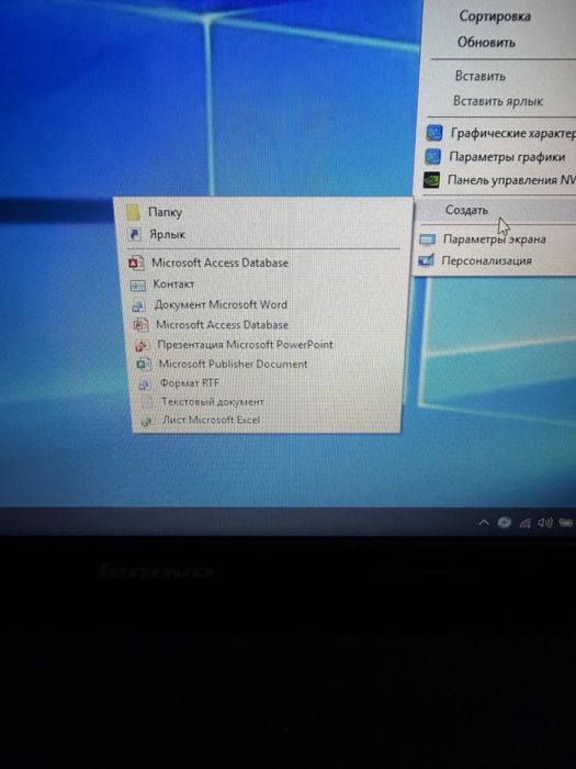 Ноутбук леново Виндоус 10 Про