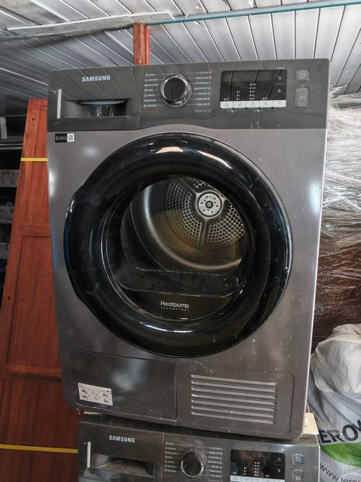 Materiale noi și second-hand – diverse