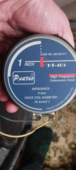 Колонки комплект