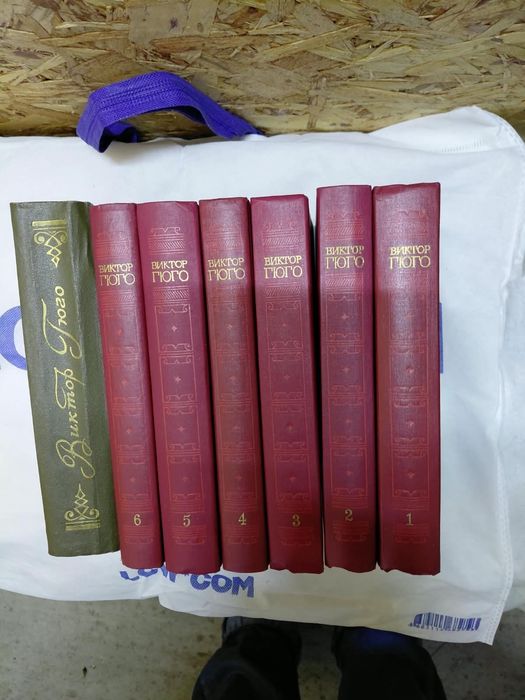 Книги б/у в хорошем/ отличном состоянии