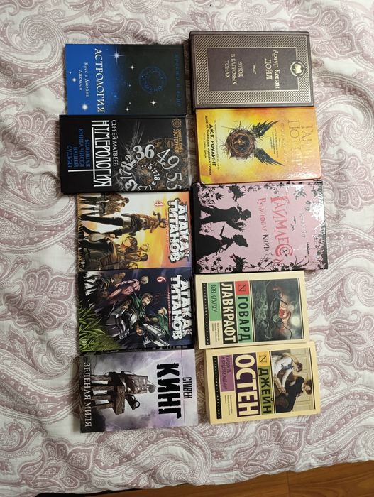 Продам книги, срочно!!
