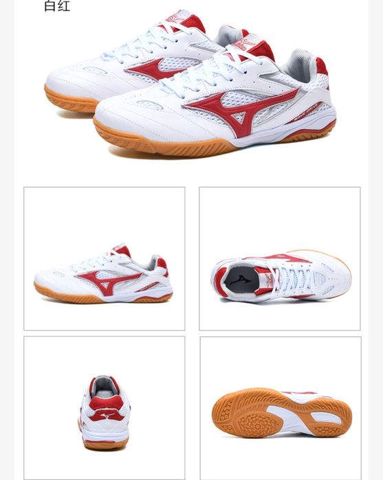 Mizuno 8  wave drive