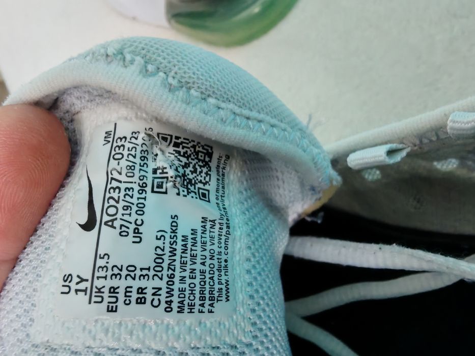 Детски маратонки Nike - Air Max 270  размер 32