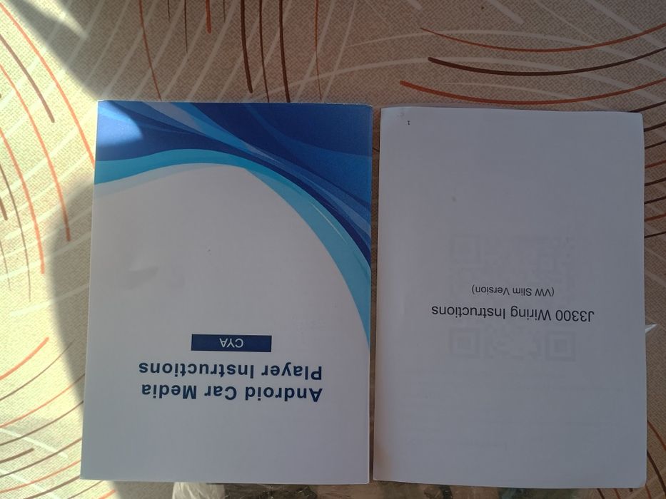 Мултимедия за Форд фокус