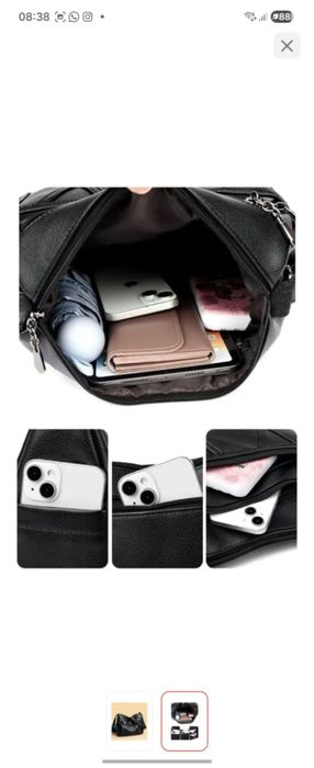 сумочки хорошего качества