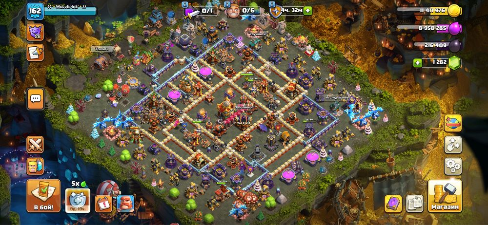 Аккаунт Clash of Clans 16тх