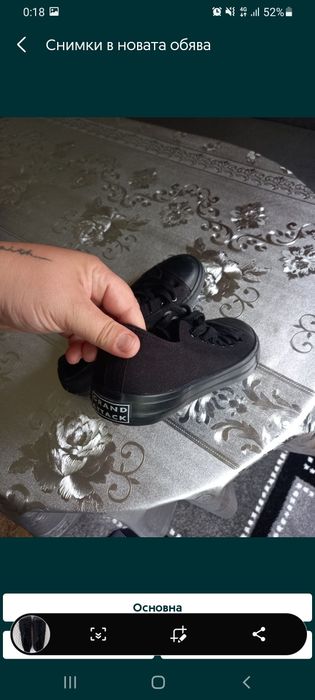 Черни кецове за спорт