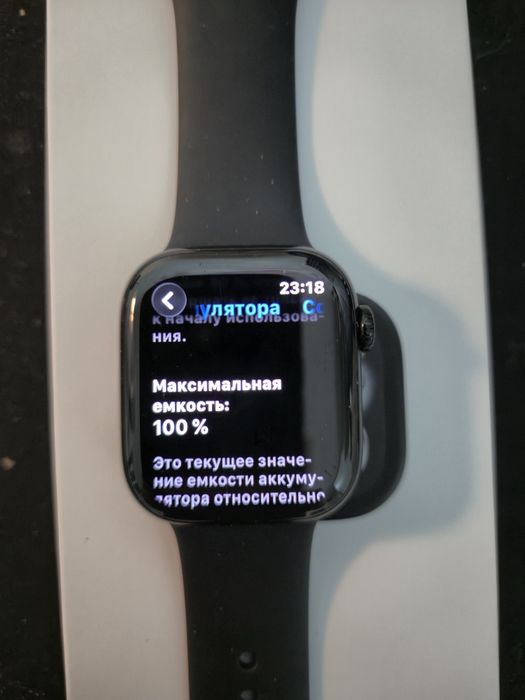 Apple watch 11/ 100%