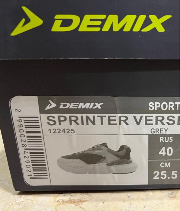 Demix кроссовки.