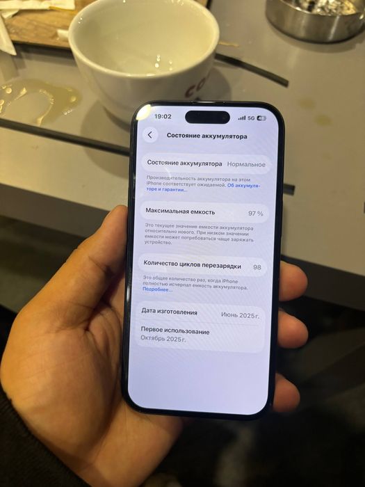 Продается телефон в идеальном состоянии iPhone 15