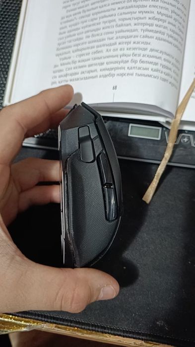 Razer Basilisk Ultimate