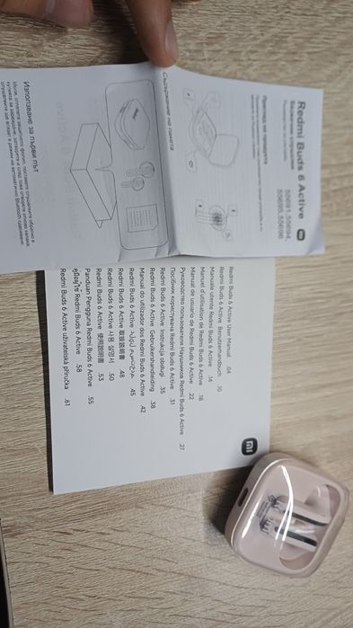 Redmi Buds 6 Active в Гаранция