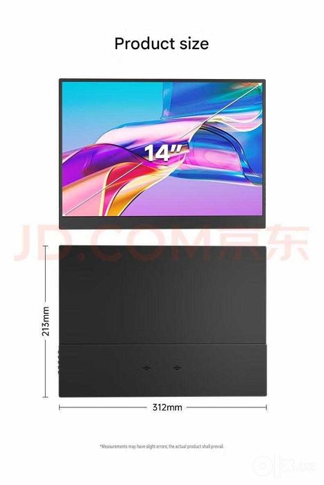 95% new 14-inch portable monitor —eimio