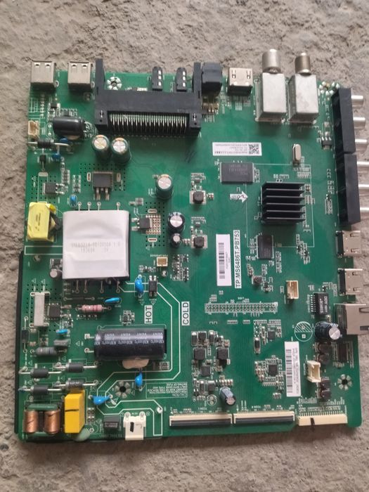 Электро приборы разные