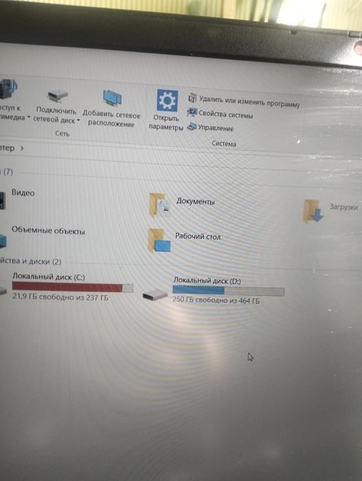 Игровой ноутбук Lenovo