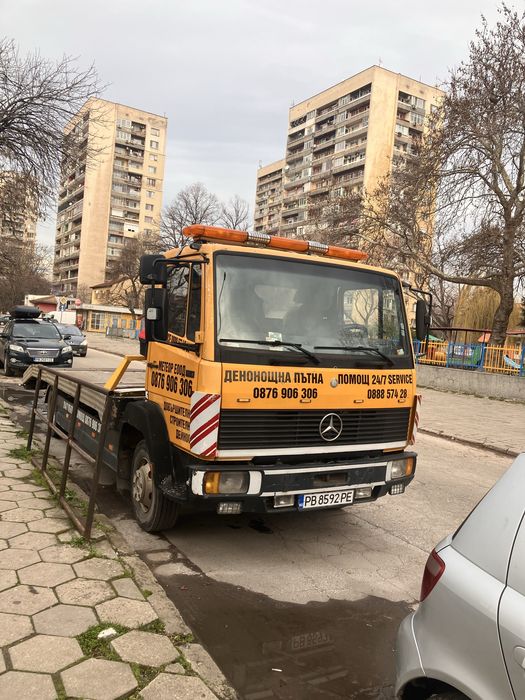 Пътна помощ област ПЛОВДИВ