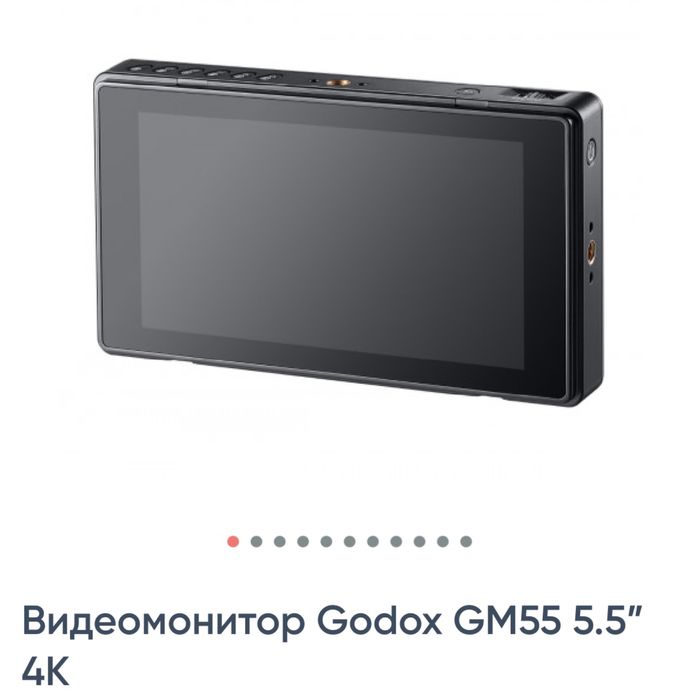Видеомонитор Godox GM55 5.5” 4K