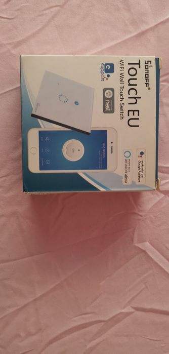 Смарт ключ за осветление