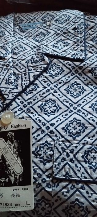 Елегантна мъжка пижама