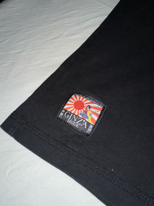 Мъжка тениска Ginza Mode