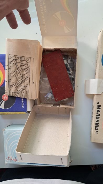 Радиоконструктор новый