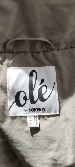 Куртка демисезонная