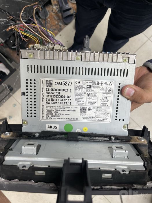 Mylink spark